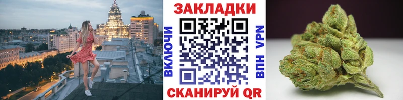Виды наркотиков купить Сухой Лог Канабис  Меф мяу мяу  COCAIN  А ПВП  ГАШ 