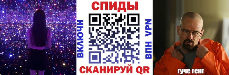 АМФ Розовый  Сухой Лог 