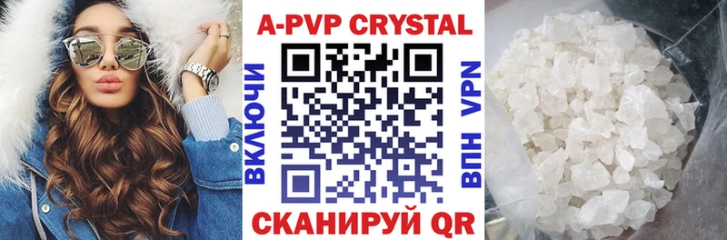 даркнет сайт  Сухой Лог  A PVP СК КРИС 