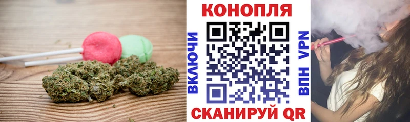 Печенье с ТГК марихуана  кракен как зайти  Сухой Лог 