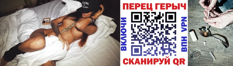 сайты даркнета Telegram  наркотики  Сухой Лог  Героин афганец 
