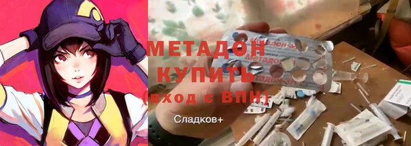 круглые Кукмор