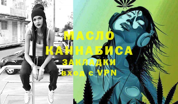 mdma Лабытнанги