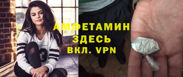марихуана Ладушкин