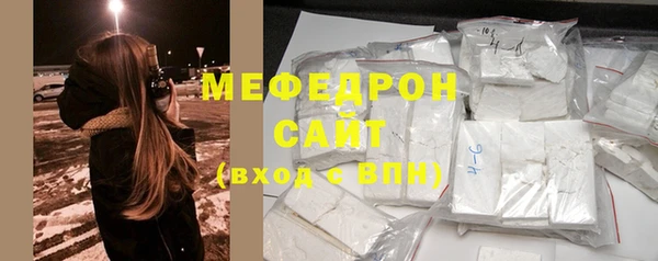 круглые Кукмор
