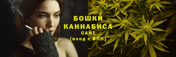 синтетический гашиш Лагань