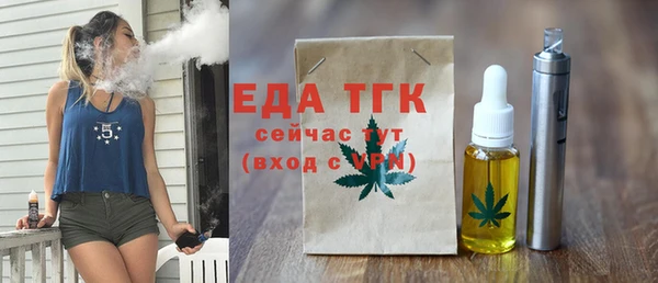 mdma Лабытнанги