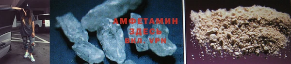 марихуана Ладушкин