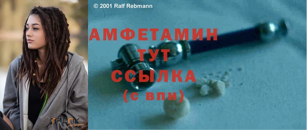 бутират Дубовка