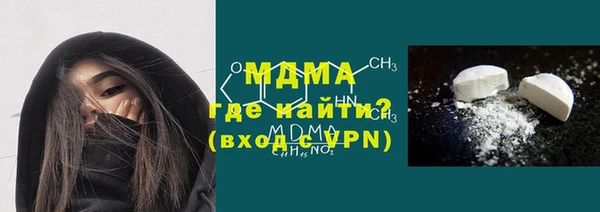 марихуана Ладушкин