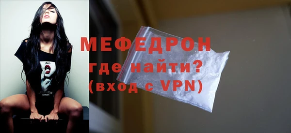 круглые Кукмор