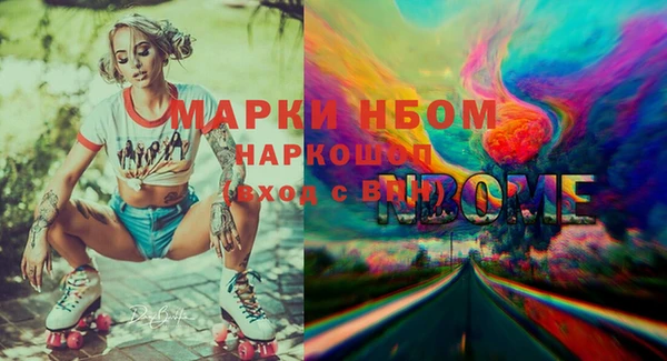 круглые Кукмор