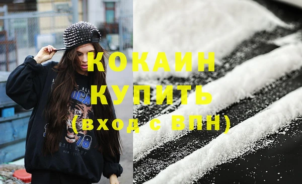 ПСИЛОЦИБИНОВЫЕ ГРИБЫ Кулебаки