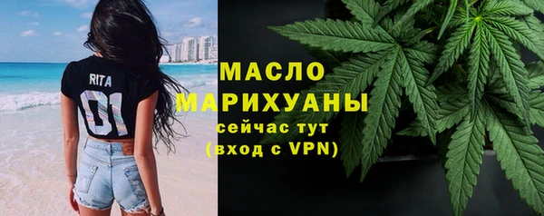mdma Лабытнанги