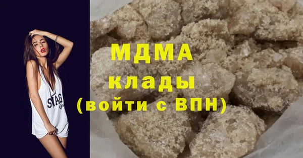 марихуана Ладушкин