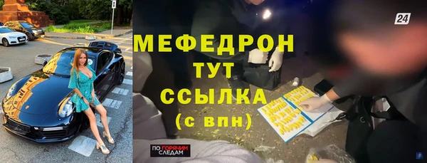 каннабис Дубна