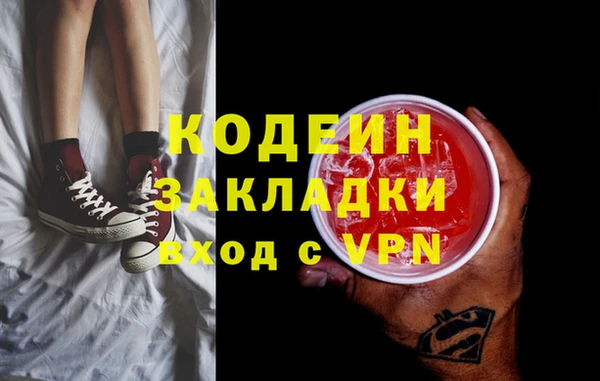 mdma Лабытнанги
