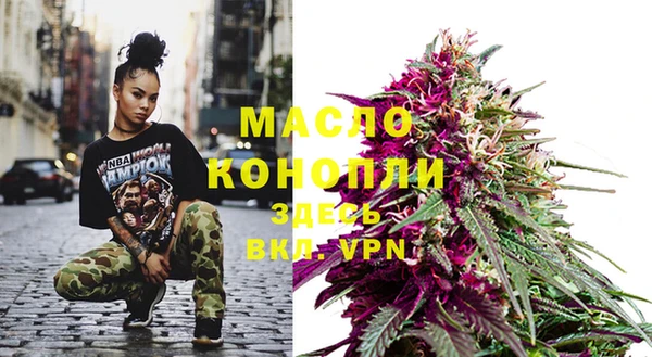синтетический гашиш Лагань