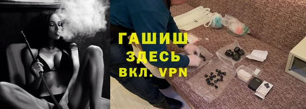 mdma Лабытнанги
