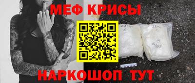 соль курить ск Кимры