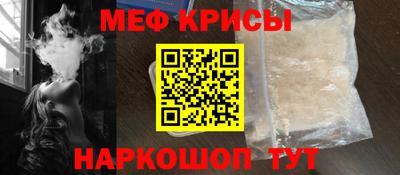 соль курить ск Кимры