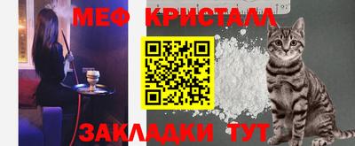 соль курить ск Кимры
