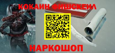 прущая мука Кингисепп