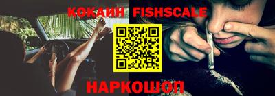 прущая мука Кингисепп