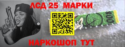 прущая мука Кингисепп