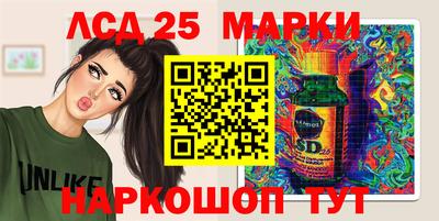 соль курить ск Кимры