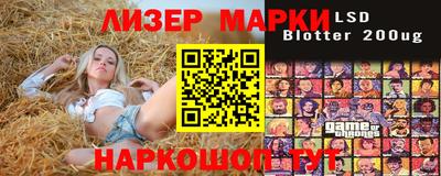 мефедрон Кинель
