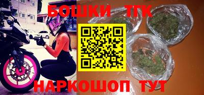 мефедрон Кинель