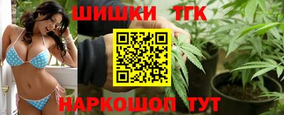 прущая мука Кингисепп