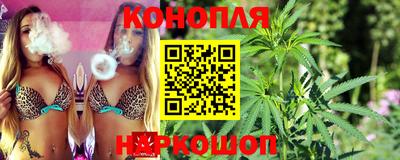 первитин Краснокаменск