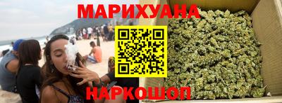 мефедрон Кинель