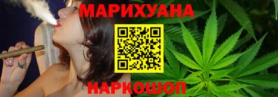 прущая мука Кингисепп