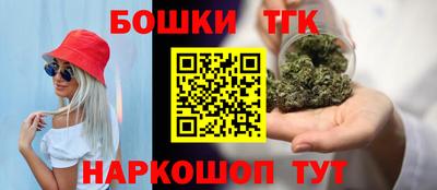 mix Краснодар