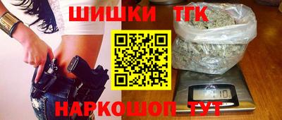 соль курить ск Кимры