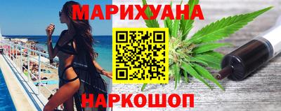 мефедрон Кинель