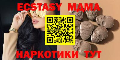 мефедрон Кинель