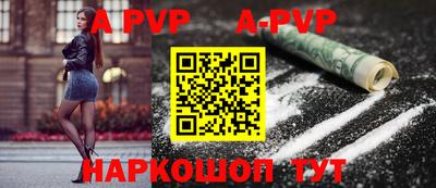 соль курить ск Кимры