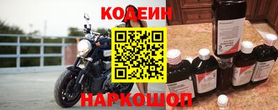 соль курить ск Кимры