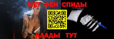 прущая мука Кингисепп