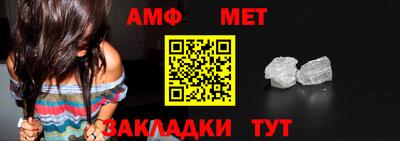 мефедрон Кинель