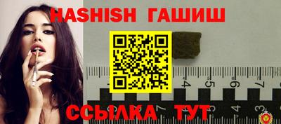 прущая мука Кингисепп