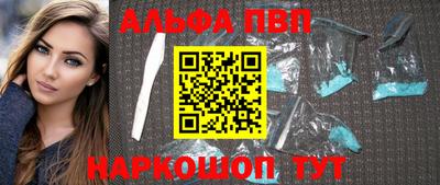 прущая мука Кингисепп