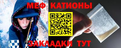 соль курить ск Кимры