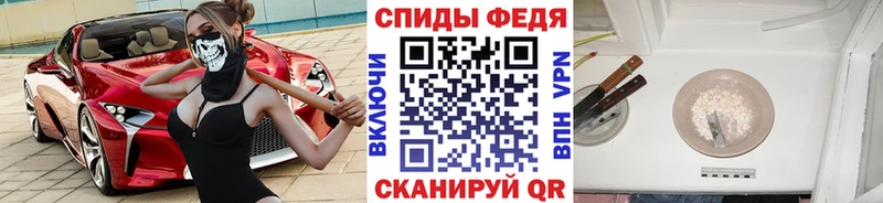 darknet как зайти  Сухой Лог  Первитин кристалл  МЕГА сайт 