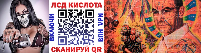 Марки NBOMe 1,5мг  купить закладку  OMG ССЫЛКА  Сухой Лог 