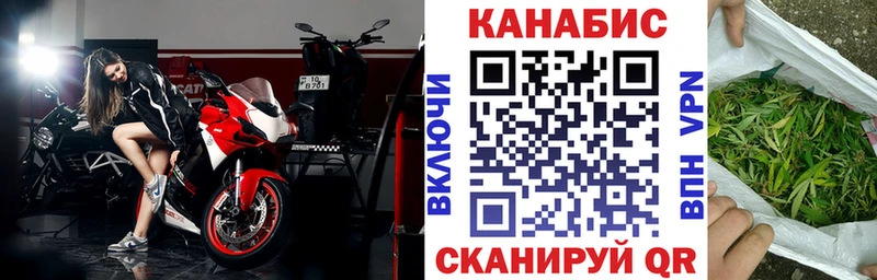 hydra зеркало  Сухой Лог  Каннабис OG Kush 